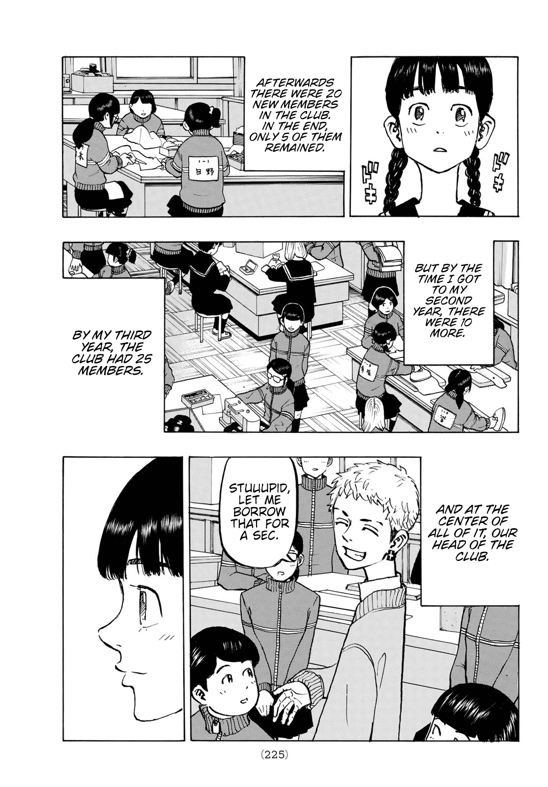 Tokyo Revengers, Chapter 278.5 image 16